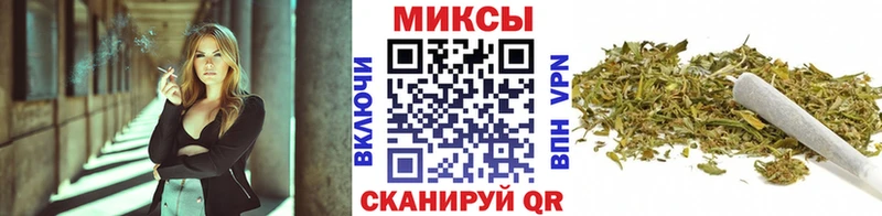 наркота  нарко площадка официальный сайт  БУТИРАТ буратино  Снежинск 