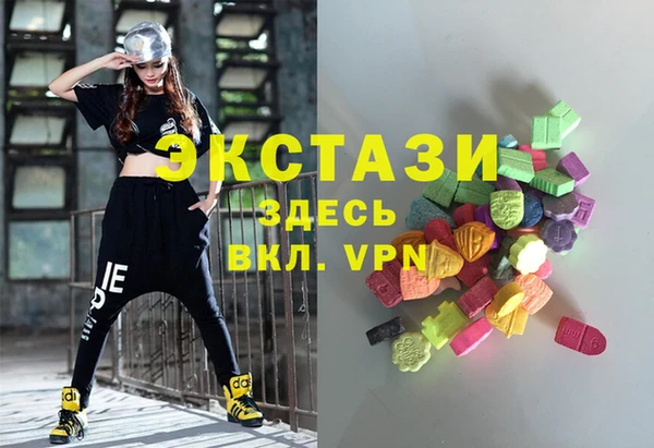 прущая мука Волосово