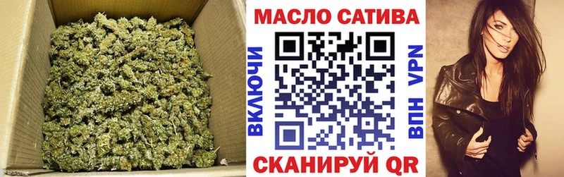 Дистиллят ТГК жижа Снежинск