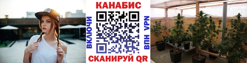 как найти закладки  Снежинск  МАРИХУАНА LSD WEED 